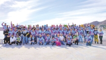 Realizan ‘Guaymazo’ 2022