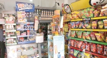 Dañan y roban en tienda de abarrotes