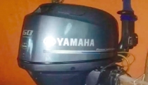 Roban motor de lancha